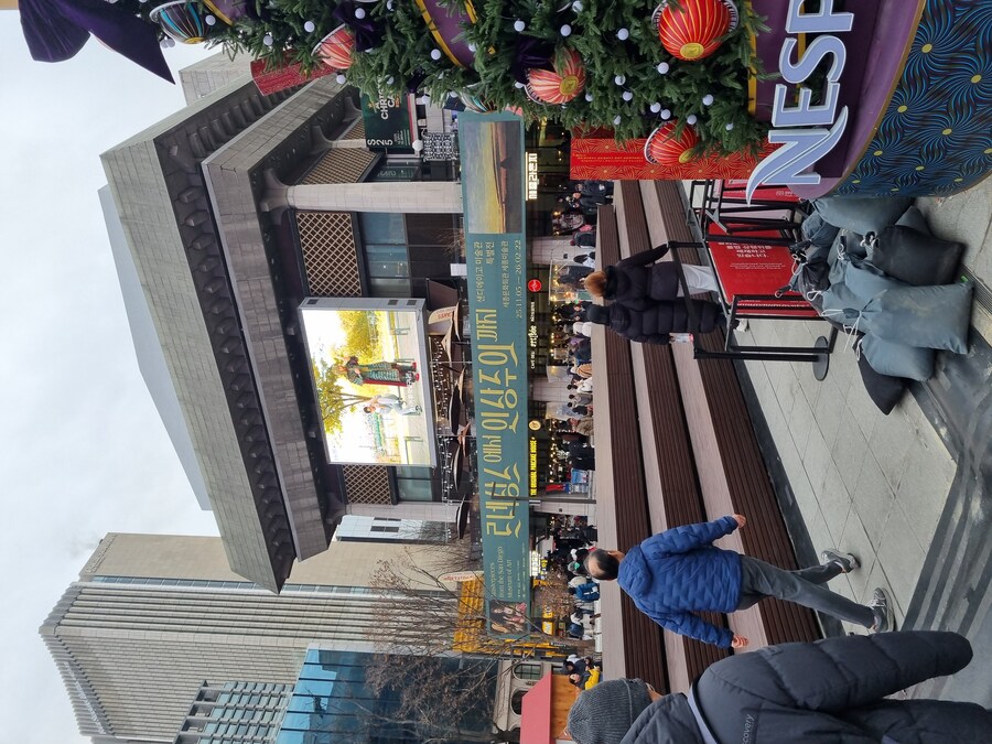 2025년 광화문 크리스마스 마켓 & 서울 빛초롱축제_4.jpg