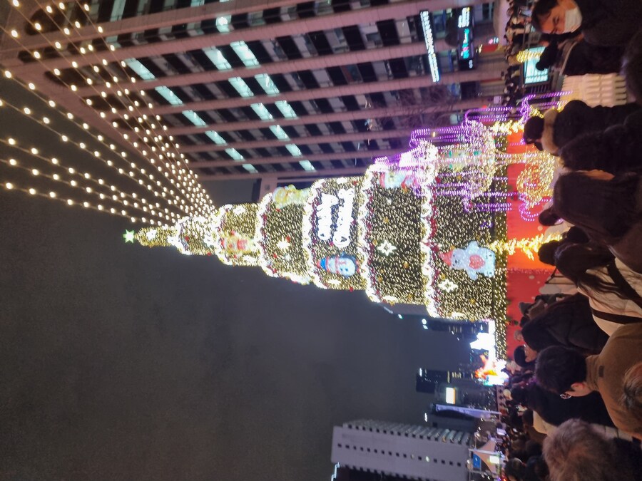 2025년 광화문 크리스마스 마켓 & 서울 빛초롱축제_40.jpg