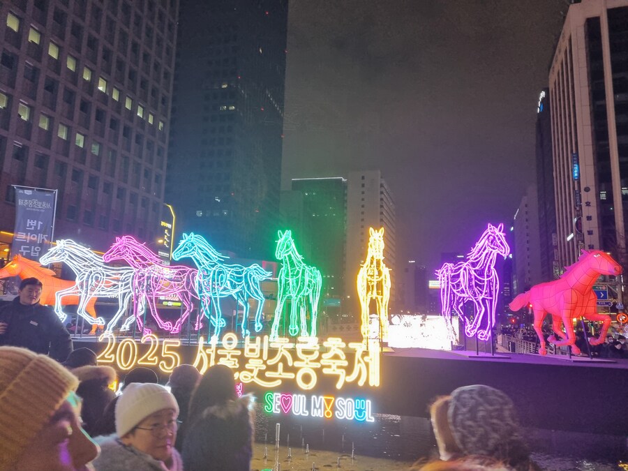 2025년 광화문 크리스마스 마켓 & 서울 빛초롱축제_49.jpg