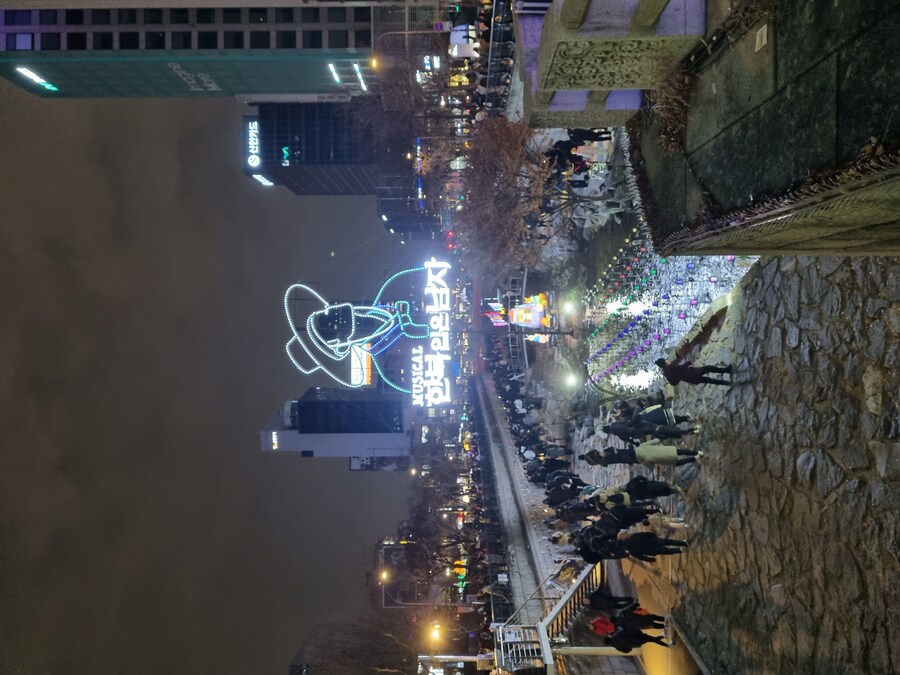 2025년 광화문 크리스마스 마켓 & 서울 빛초롱축제_60.jpg