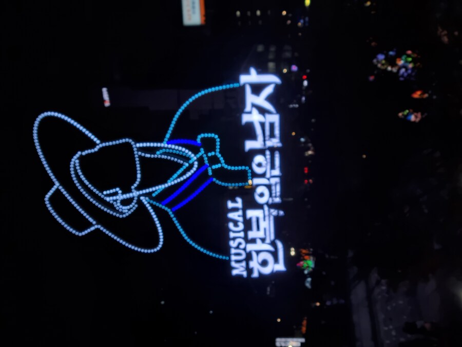 2025년 광화문 크리스마스 마켓 & 서울 빛초롱축제_61.jpg