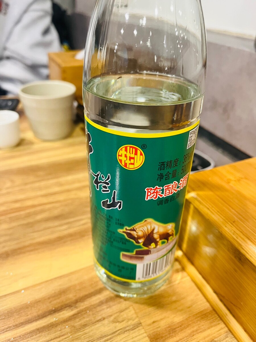 양다리 통구이 첫경험 송년회_3.jpg