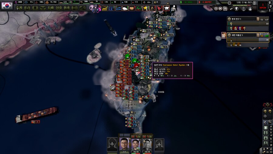 TFR) 미국 없는 양안전쟁_1.png