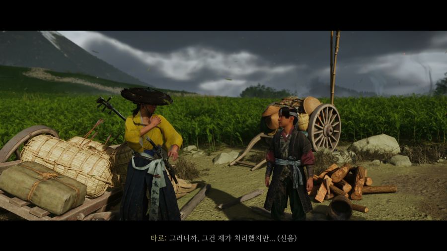 고스트 오브 요테이_12.png