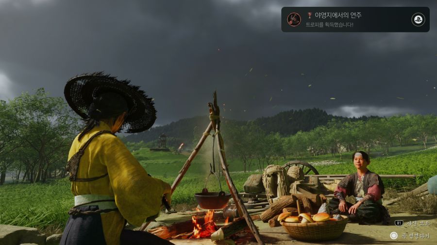 고스트 오브 요테이_27.png