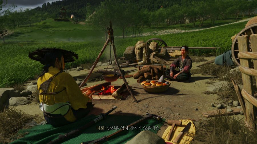 고스트 오브 요테이_29.png