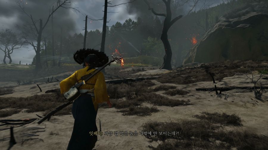 고스트 오브 요테이_37.png