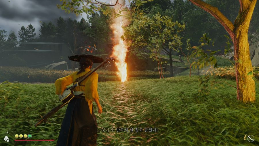 고스트 오브 요테이_39.png