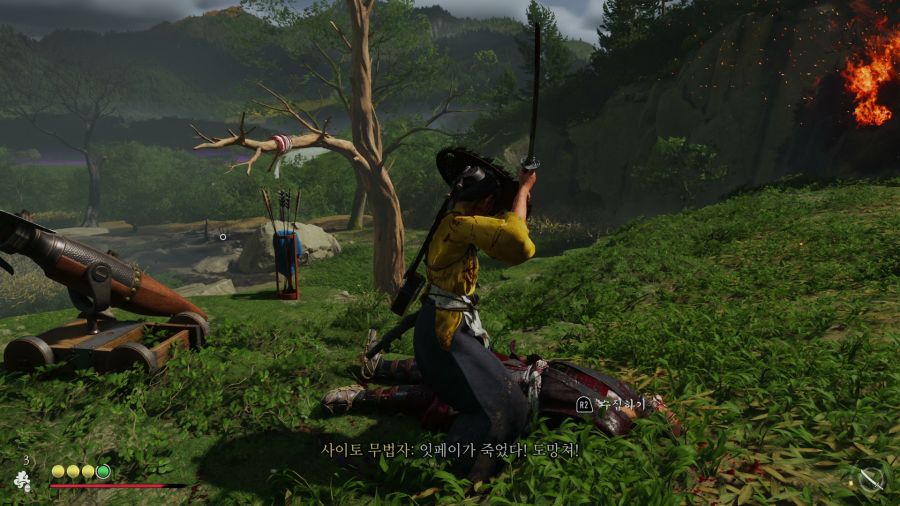 고스트 오브 요테이_43.png