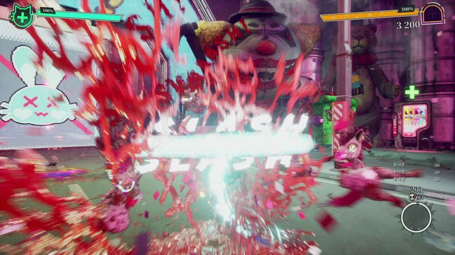 고리 귀여운 학살자_21.png