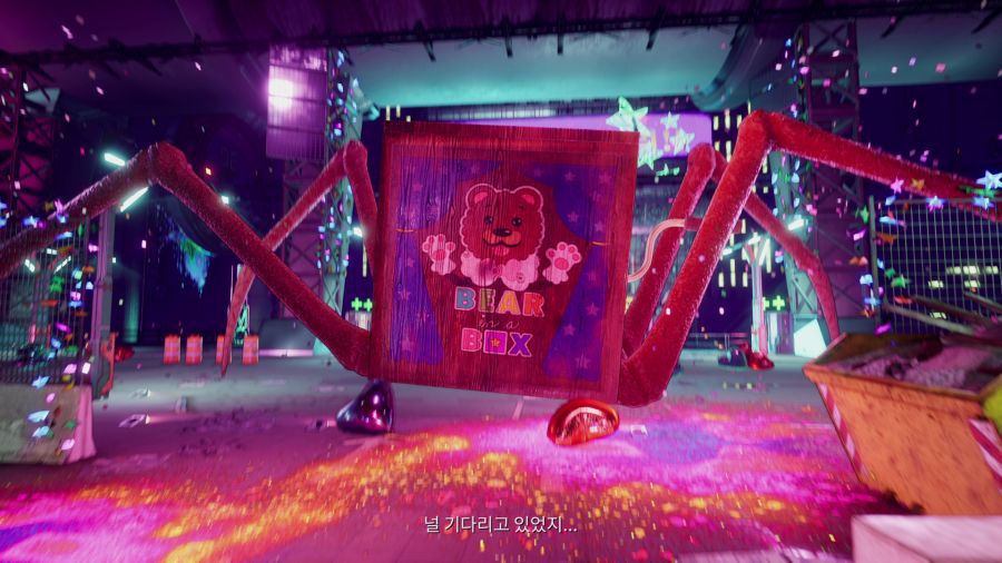 고리 귀여운 학살자_28.png