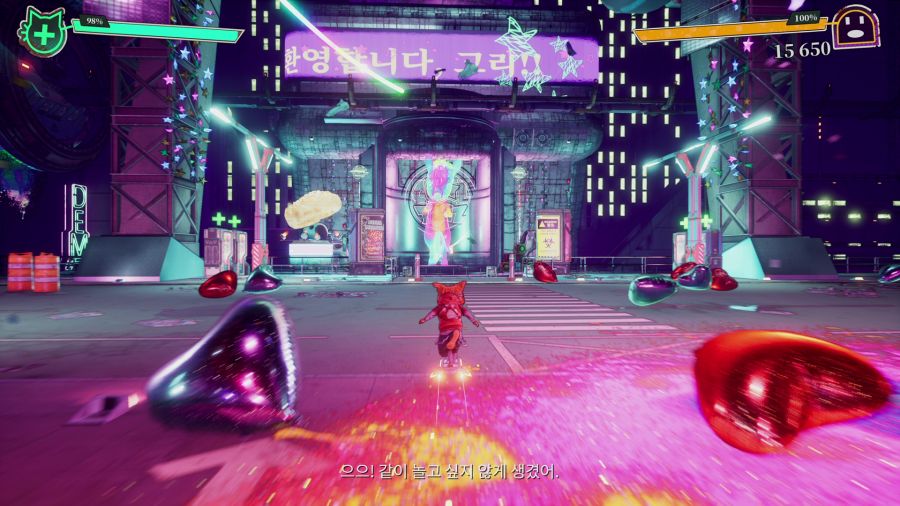 고리 귀여운 학살자_29.png