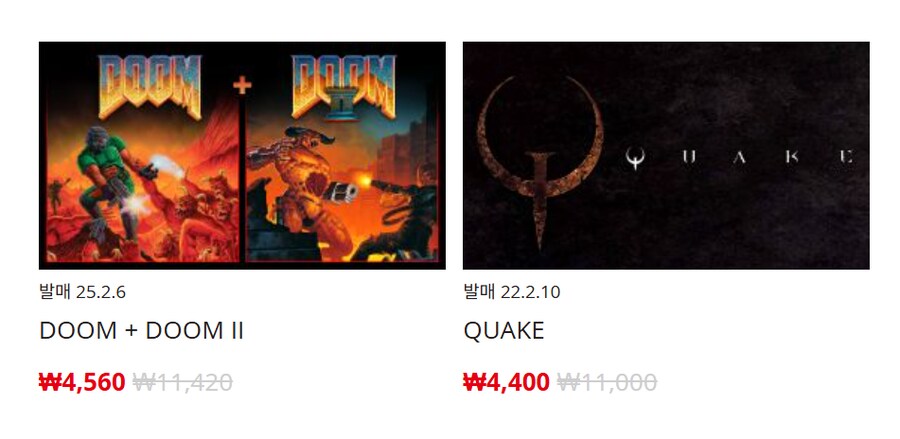 [한국닌텐도e숍] 퍼블리셔별 DL판 할인 정리 (가격본문)_57.png