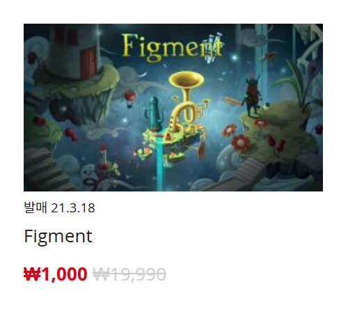 [한국닌텐도e숍] 퍼블리셔별 DL판 할인 정리 (가격본문)_90.png