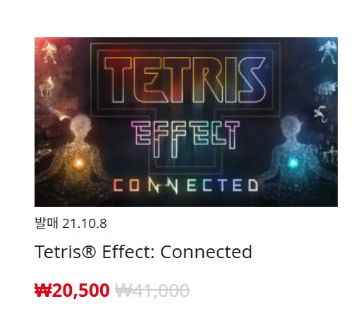 [한국닌텐도e숍] 퍼블리셔별 DL판 할인 정리 (가격본문)_107.png