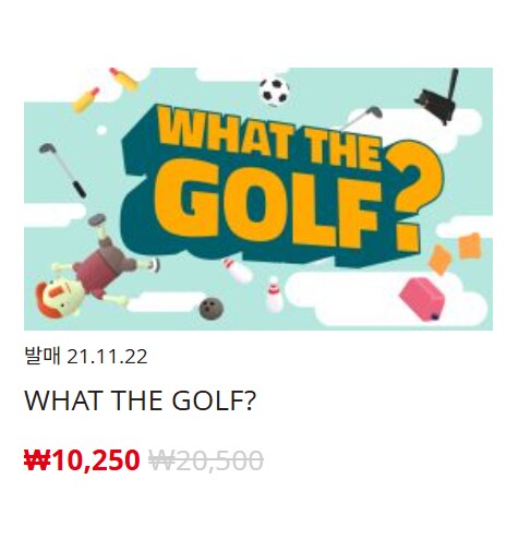 [한국닌텐도e숍] 퍼블리셔별 DL판 할인 정리 (가격본문)_113.png