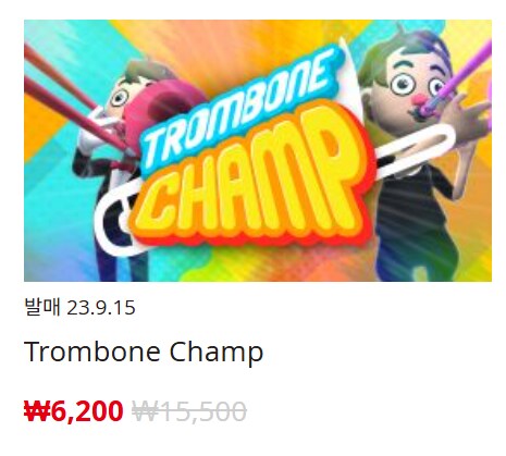 [한국닌텐도e숍] 퍼블리셔별 DL판 할인 정리 (가격본문)_86.png