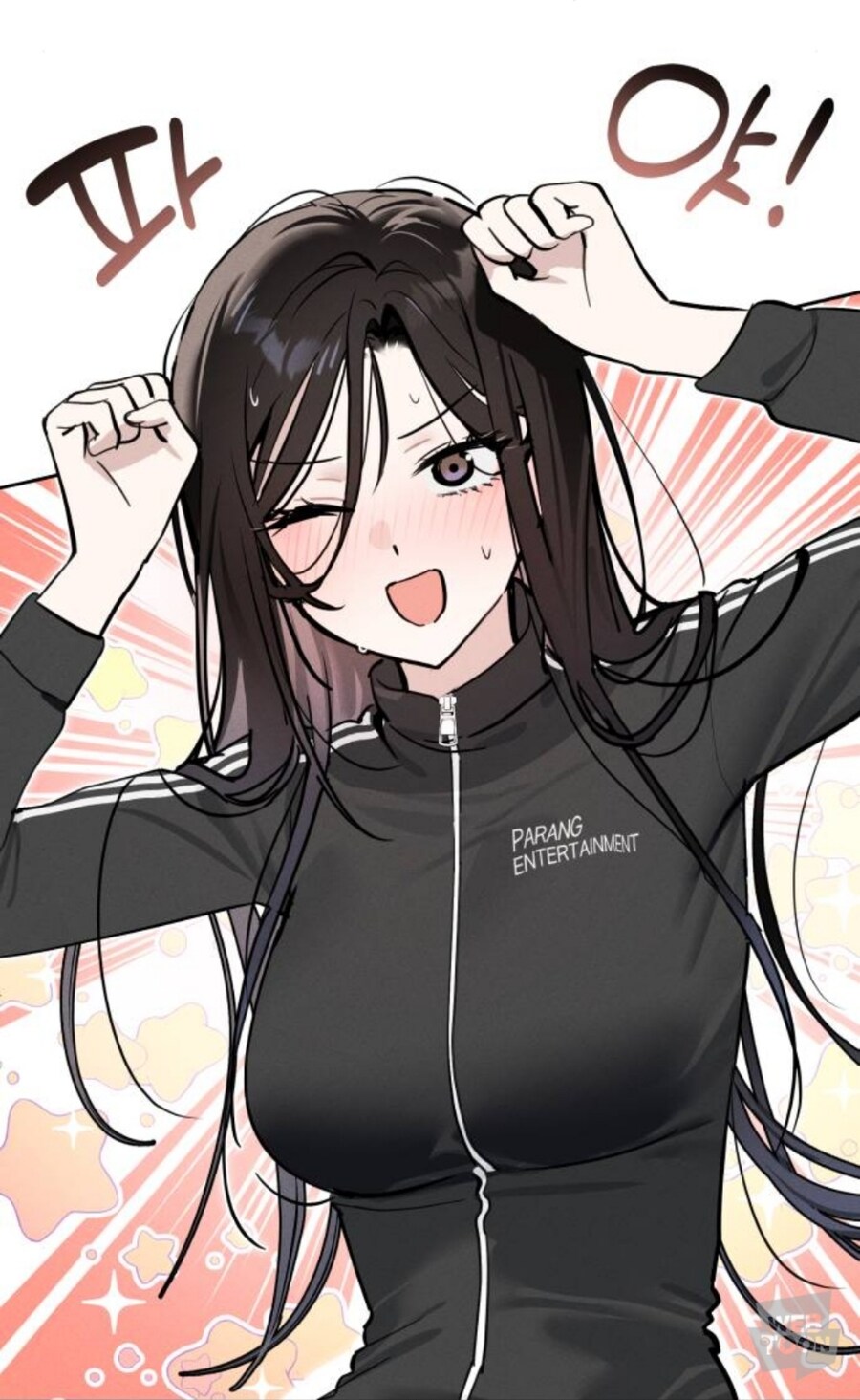 웹툰) 요즘 네이버 찐 근황_3.jpg