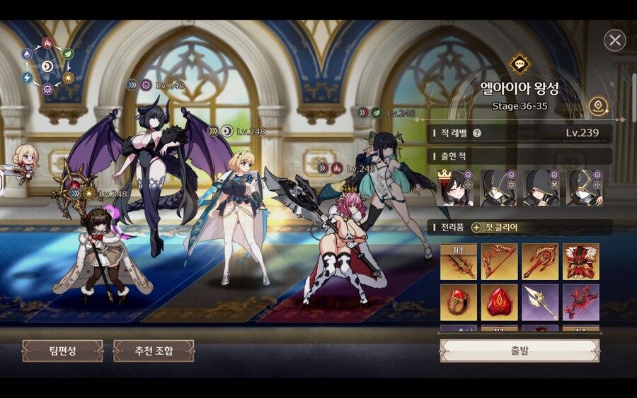 로스트소드 대충 반년 해보고 느낀거_4.png