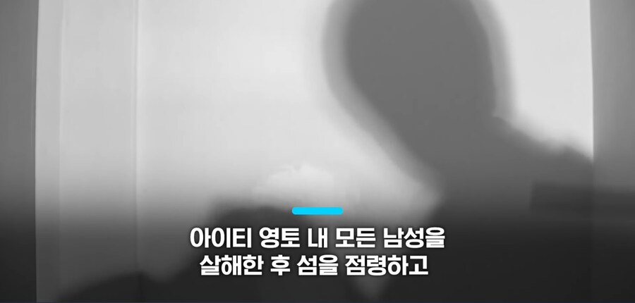 길거리에 있는 노숙자들 훈련시켜서 국가 전복시킨다 라는 내용의 소설_3.jpg