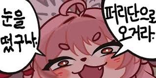 게임별 구국의 성녀_3.jpg