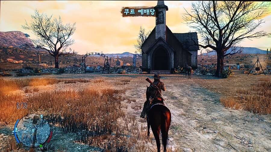 레데리1 범죄마을_16.jpg