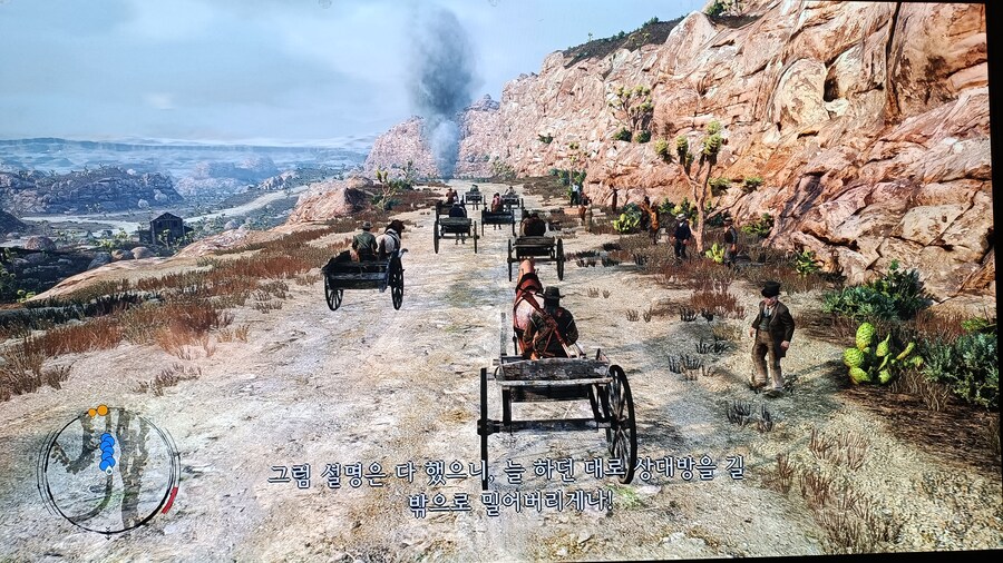 레데리1 범죄마을_22.jpg