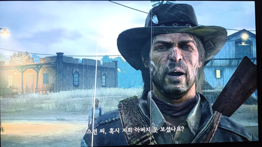 레데리1 범죄마을_30.jpg