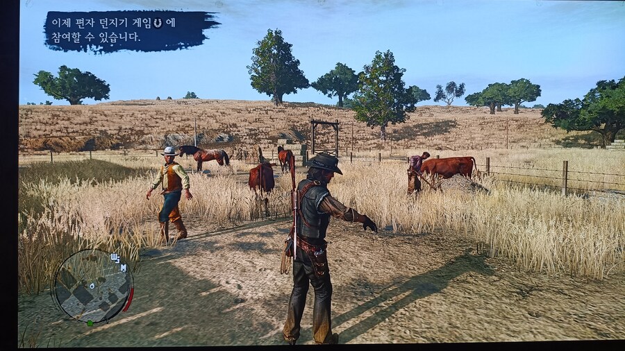 레데리1 범죄마을_42.jpg