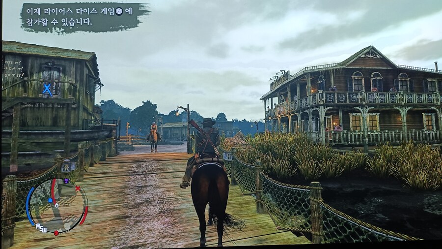 레데리1 범죄마을_50.jpg