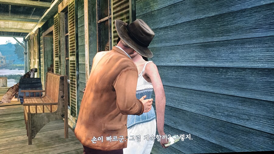 레데리1 범죄마을_52.jpg