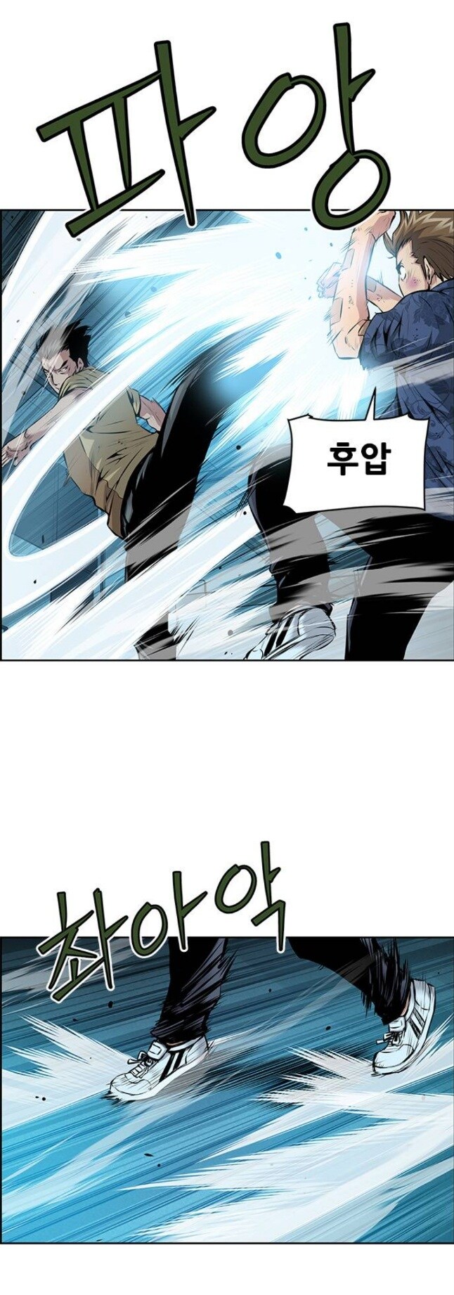 개그 감각 터진 키드갱 작가 최신작.jpg_1.jpg