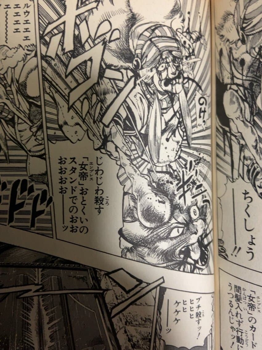 약혐)고양이 존나싫어하는 죠죠작가_3.jpg