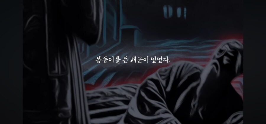 아들을 괴물로 만드는 요괴는 과연 누구인가??_36.jpg