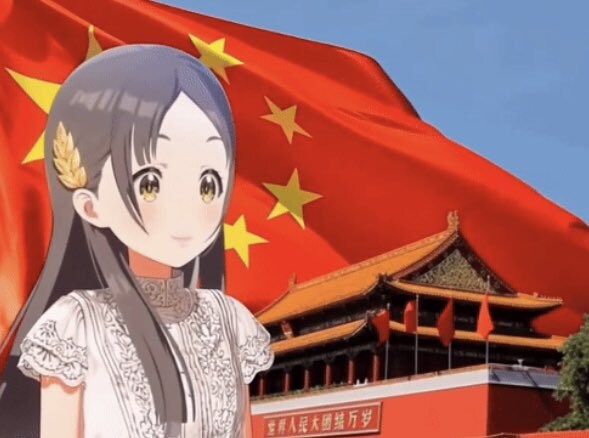 일본 모바일 게임의 충격 굿즈.jpg_2.png