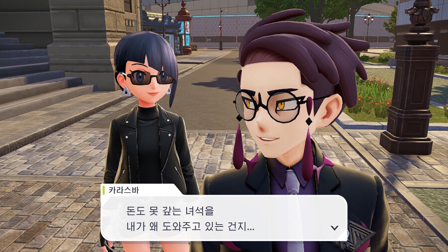 보스와 비서.jpg_1.jpg