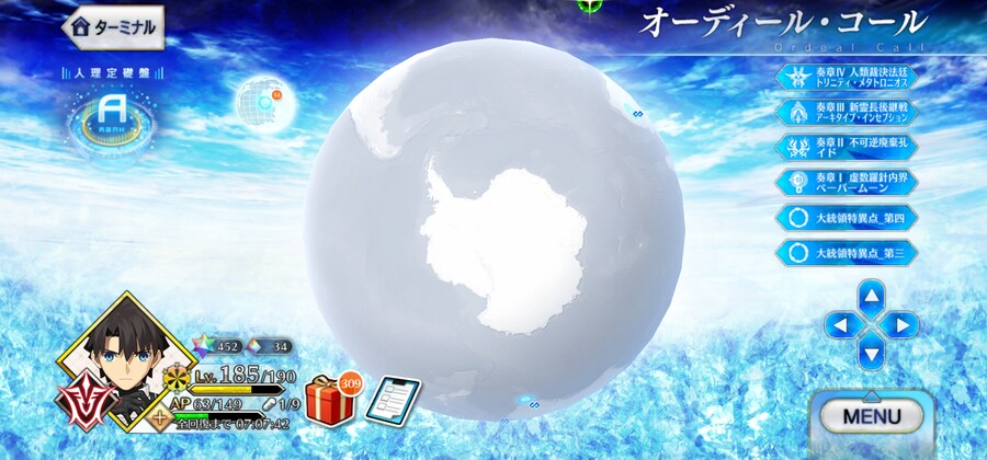 저는 다시 종장점에 갈수있어요_1.jpg