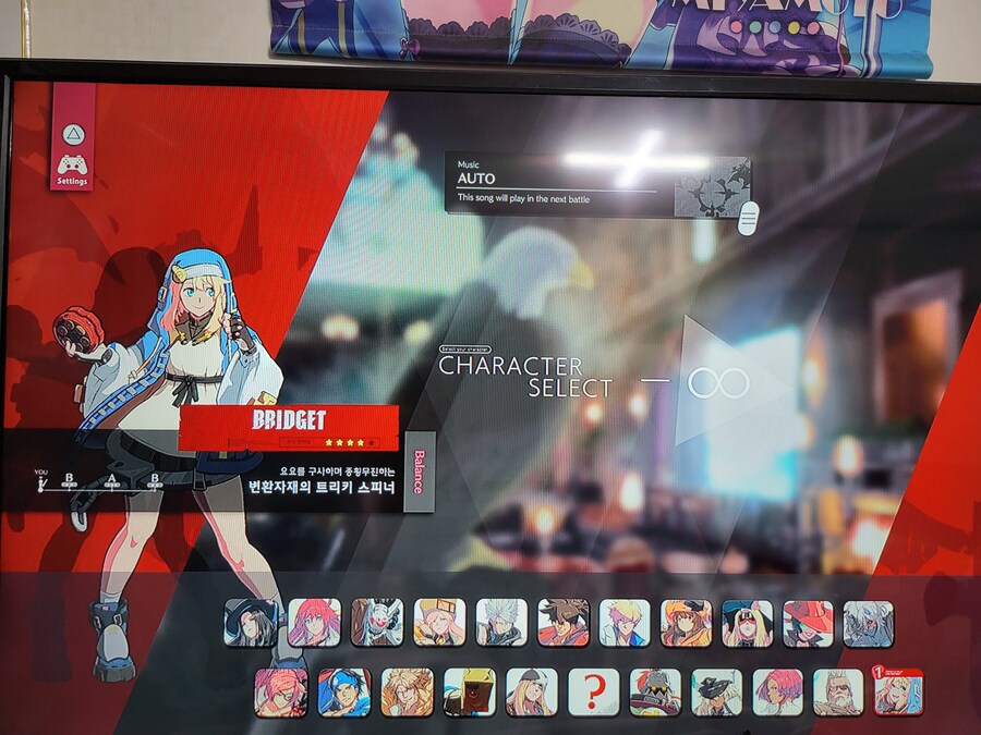 오랜만에 브리짓 입니다_1.jpg