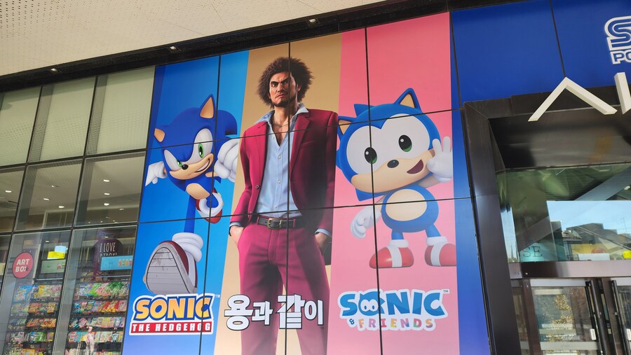 소닉 보려고 다녀온 '세가 팝업 샵 in AK 플라자 홍대'_4.jpg