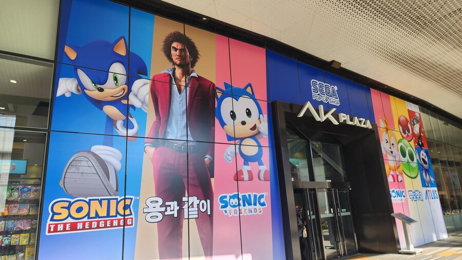 소닉 보려고 다녀온 '세가 팝업 샵 in AK 플라자 홍대'_5.jpg