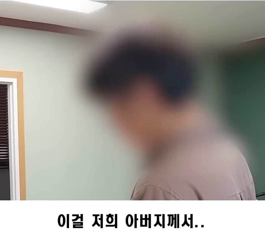 꽁돈이지만 내 돈이 아닌 이유_10.png