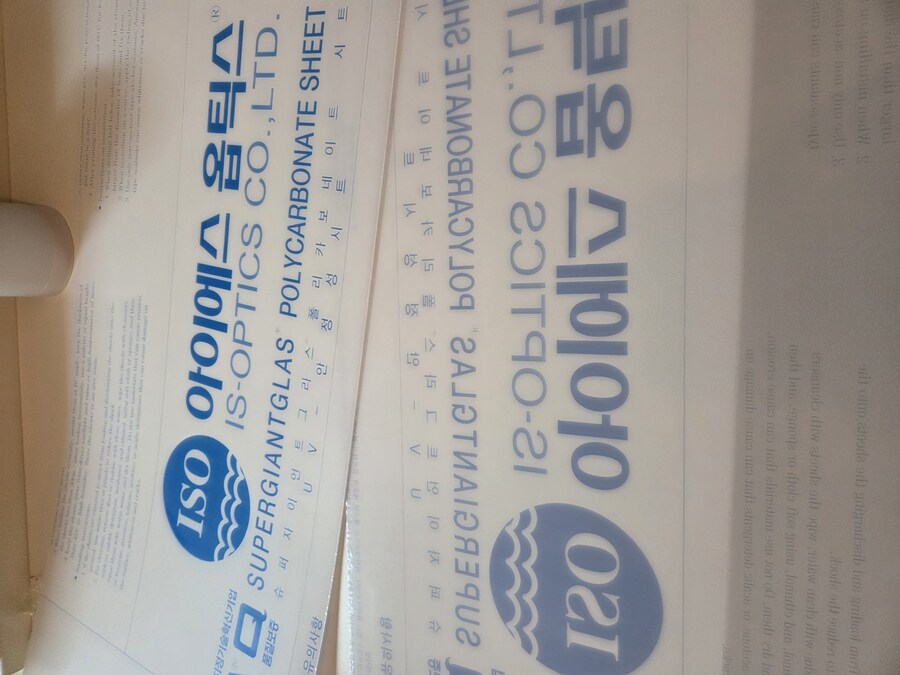 [코토부키야] ARTFX J 포켓몬 시리즈_3.jpg