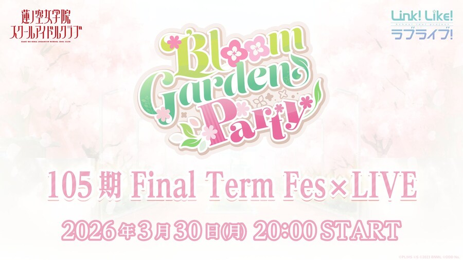 「Link! Like! 러브라이브!」 With×MEETS 예정표(~1/10)_2.jpg