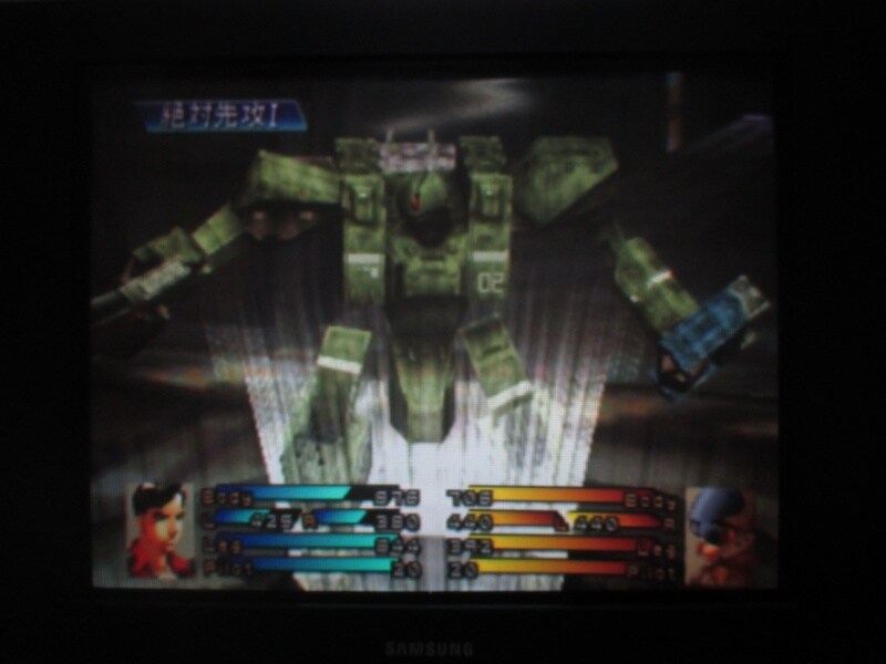 프론트 미션 3rd (13)_21.jpg