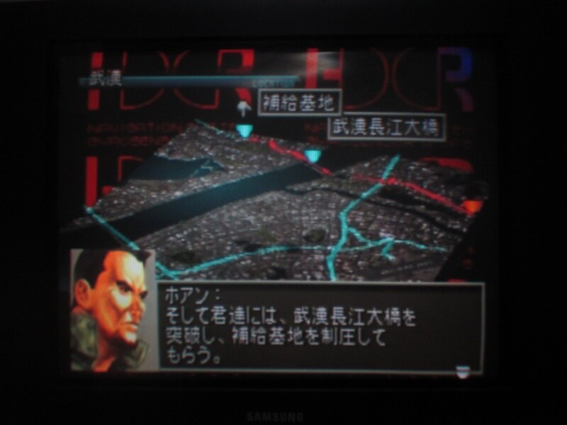 프론트 미션 3rd (13)_33.jpg