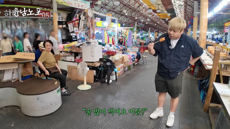 윤남노를 알아본 시장 할아버지_4.png