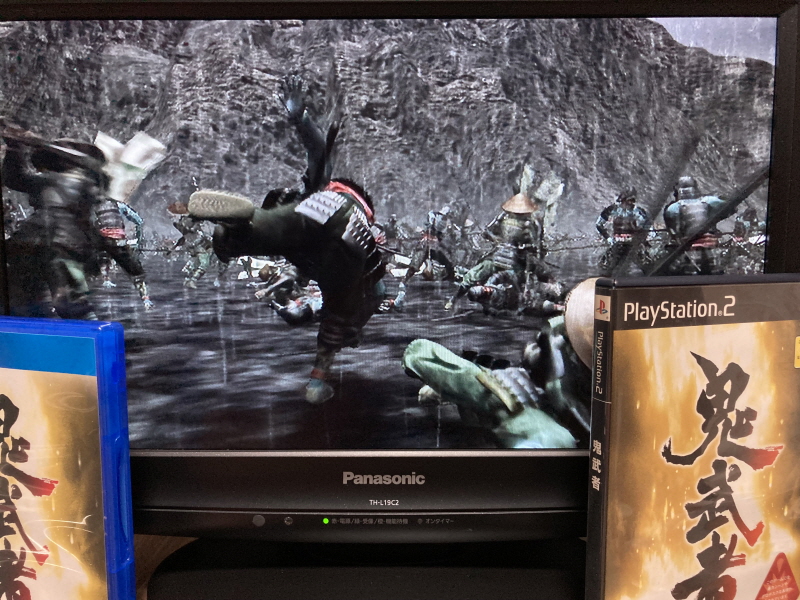 PS4 귀무자(鬼武者) 9800원~_58.jpg