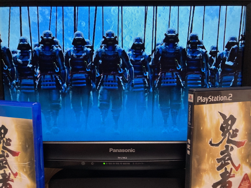 PS4 귀무자(鬼武者) 9800원~_78.jpg