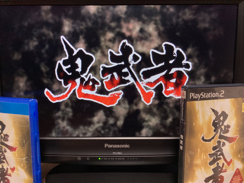 PS4 귀무자(鬼武者) 9800원~_82.jpg