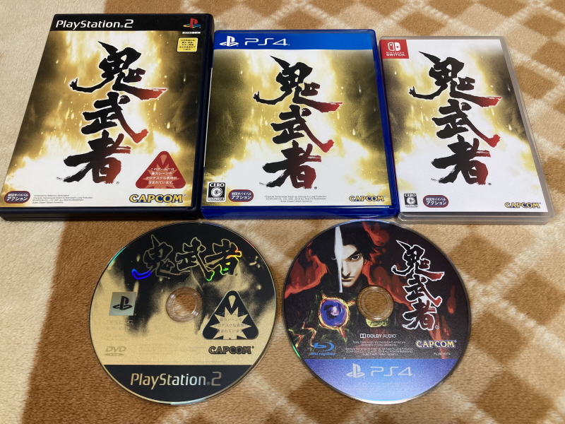 PS4 귀무자(鬼武者) 9800원~_109.jpg